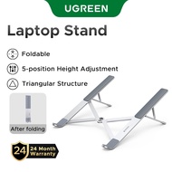 UGREEN Aluminum Foldable Notebook Stand Laptop Stand