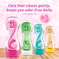 PH CARE Feminine Wash 50ml - From Philippines