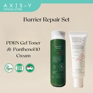 [AXIS-Y OFFICIAL] Barrier Repair Set - PDRN Gel Toner + Panthenol 10 Cream