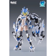 E Model ATK girl White tiger (白虎)