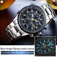 YOUYAO Blue Angel Flying Watch Quartz Watches for Men