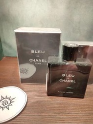 Chanel Bleu de Chanel Parfum