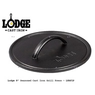 American LODGE 8 Inch Grill Press Round Cast Iron Pressed Meat Plate (Suitable For Pan Above 8 Inch)