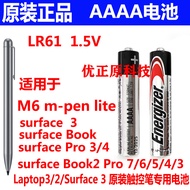 Original No. 9 No. 4a Small Battery AAAA Microsoft 5pro3/4 Dell Lenovo Huawei Tablet Stylus