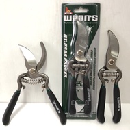 !!! ด่วน กรรไกรตัดกิ่ง ปากโค้ง 8นิ้ว ชุบแข็ง Wynn ของแท้ คีมตัดกิ่ง คีมตัดกิ่งไม้ คีมแต่งกิ่ง กรรไกร