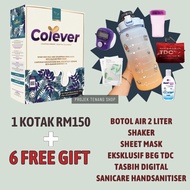 ❤[READY STOCK]❤ TDC C2JOY Susu Kolostrum C2 Joy | Colever Colostrum Milk Free Register  STOCK 💯ORIGI