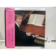 1LP Vinyl Records Record LA MUSIQUE DE L'AMOUR RICHARD CLAYDERMAN et son Orchestra (J5D188)
