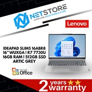 LENOVO IDEAPAD SLIM5 16ABR8 16” WUXGA | R7 7730U | 16GB RAM | 512GB SSD - ARTIC GREY