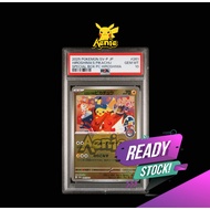 Hiroshima Pikachu #261 [JPN] [PSA 10]