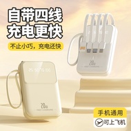 3c Certified Power Bank Fast Charge with Cable Large Capacity 10,000mAh Power Bank Power Bank