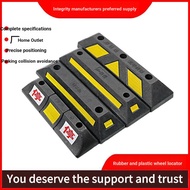 Lucky Auto Parts Parking Space Stopper Dedicated Protective Rubber Plastic Rubber Stopper Stopper Pa