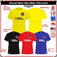 Myra Sport  Malaysia Hoki Jersey DX3-ADD MHC Training   Jersi Mens Womens Hockey Jersey Speedy Tiger