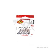 ►♣STARLIT JIG HEAD 5G/7G/10G #1/0-5/0
