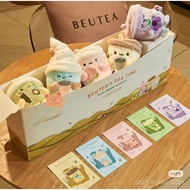 Beutea Tea Time Plush Pendant Blind Box 茶仙子盲盒(目前有苦瓜)