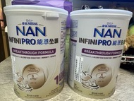 能恩全護INFINIPRO 1