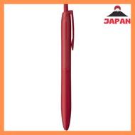 Mitsubishi Pencil Jetstream Single with Lite Touch Ink, 0.5mm, Red.