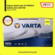 VARTA DIN80 Blue Dynamic 58039 12V 80AH 730A for  Volvo/ Range Rover Evo / Mercedes Benz W204 / BMW 