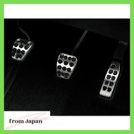 HONDA Genuine Parts FIT [GP5 GK3 GK4 GK5 GK6] Sports Pedals (Aluminum) for 5MT Vehicles [08U74-T5A-0