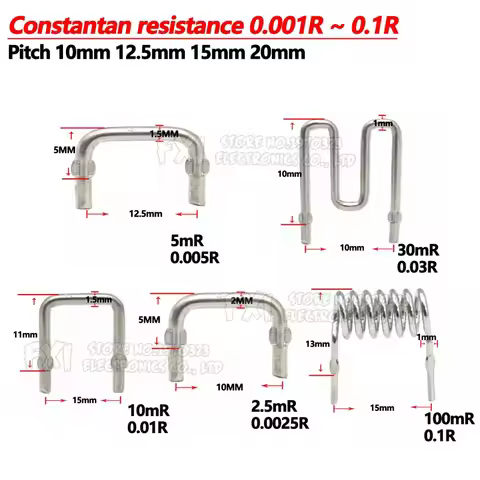 10PCS Constantan resistance/ ibuw sampling resistor 0.001R ~ 0.1R pitch 10mm 12.5mm 15mm 20mm /1mR ~