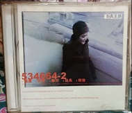 王菲 玩具 CD