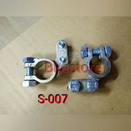 S 007 Battery Terminal