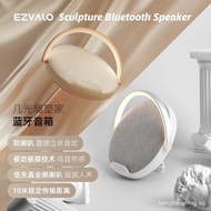 EZVALO Sculpture Bluetooth Speaker HighQuality Smart Subwoofer Living Room Bluetooth Girl Friend Bir