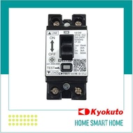 KYOKUTO เบรกเกอร์กันดูด (ELCB) รุ่น KD-L223SC  30A 15mA. มี มอก. รับประกัน 1 ปี