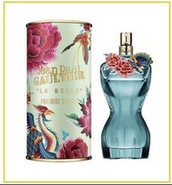 順豐包郵 JEAN PAUL GAULTIER 高緹耶美人天堂花園濃香水 LA BELLE PARADISE GARDEN EAU DE PARFUM SPRAY 100ML