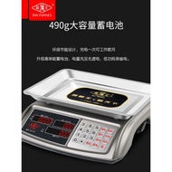 Skala Elektronik Bawang Skala Platform Harga Komersial Timbang Gram Ketepatan Tinggi Timbang Sayur T