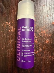 Paula’s Choice 1% retinol treatment 1% A醇逆齡精華乳