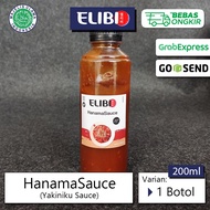 Hanamasauce - Yakiniku Sukiyaki Dip Sauce Halal Japanese BBQ Sauce Seasoning- INASUKI