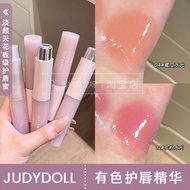 Judydoll Judydoll Lip Essence Oily Lip Gloss Lip Gloss Moisturizing Light Lip Lines Water Gloss Lip 