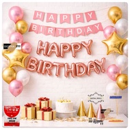 50Pcs Metallic Balloons Decoration Set Children's Birthday Party Banner Happy Birthday Set Happy Bir