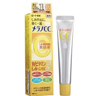 (歡迎零售批發) 日本樂敦CC美容精華液20ml