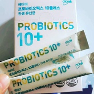 Atomy Probiotic original