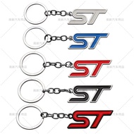 ST Keychain Ford ST Keychain Automotive Personalized Creative Metal Keychain
