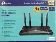 TP-Link AX1800 Dual Band Wi-Fi 6 Router