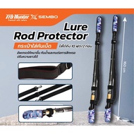 Sembo Lure Rod Protector 2-Piece Fishing Bag Length 10 Feet Extra Thick Material Protect The