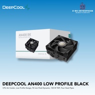DEEPCOOL AN400 LOW PROFILE BLACK
