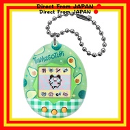BANDAI Original Tamagotchi Avocado Mix Tamagotchi