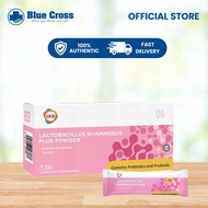GKB Rhamnosus Plus Probiotic Intestinal Defense Flora Balance Wellness Formula