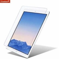 蘋果 iPad Pro 12.9 吋 第一代 A1584 A1652 鋼化玻璃 保護貼