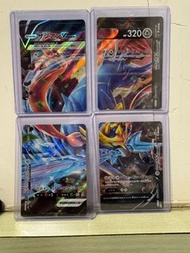 Pokemon Card PTCG tcg 寶可夢卡牌 日版 蒼響V-union 蒼響