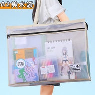 A2 art bag 4 open 4k transparent grid a3 file bag portable zipper large-capacity mesh primary school