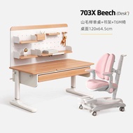 Wonderful House Children's Desk Solid Wood Study Table Primary School Students Adjustable Writing Desk Household Beech School Desk and Chair Suit