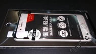 SAMSUNG S8+ 全屏幕抗衝擊日本製造抗藍光防花防指紋保護貼