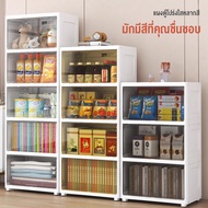 Plastic Drawer Cabinet 5-Tier Storage Box With Wheels Beautiful And Durable Wardrobe