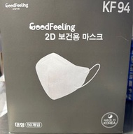 GoodFeeling KF94