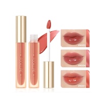 FOCALLURE AmberGold Dewy Essence LipTint Lip Care Serum Glow LipGloss