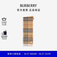 博柏利（BURBERRY）【礼物】围巾男女 经典格纹羊绒围巾